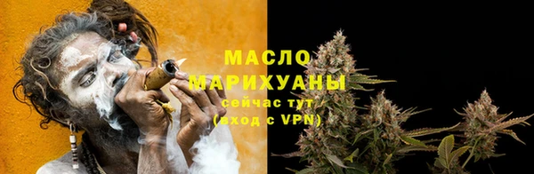 кокаин премиум Приозерск