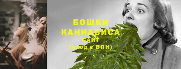 кокаин премиум Приозерск