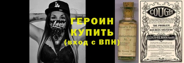 apvp Протвино