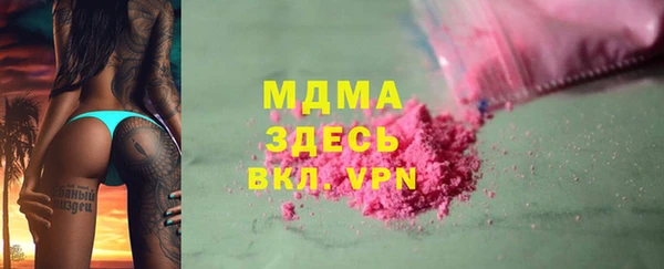 apvp Протвино