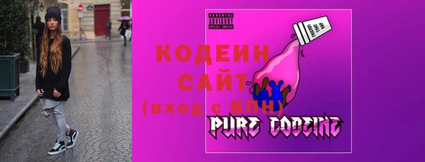 кокаин премиум Приозерск