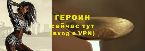 apvp Протвино