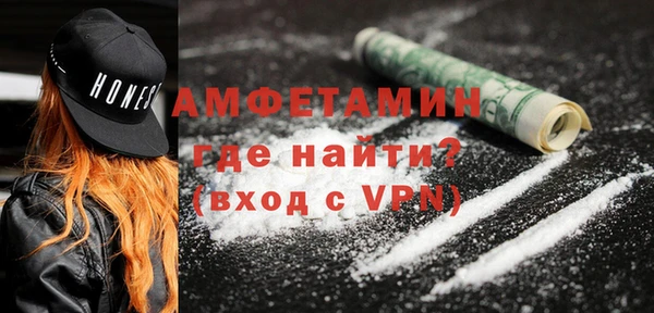 apvp Протвино