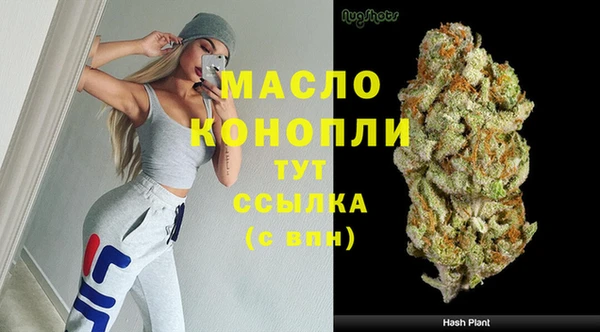 кокаин премиум Приозерск