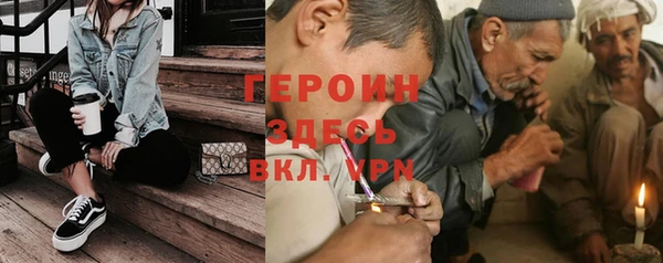 apvp Протвино