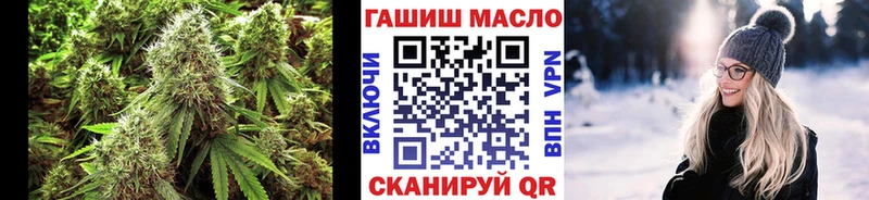 Дистиллят ТГК вейп с тгк  Купить где  Старая Русса 